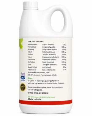 Everhealthy Gourd Juice 500ml ingredients label with Ayurvedic herbal formula