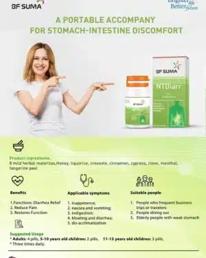 BF Suma NtDiarr Pills provides fast, effective relief from diarrhea