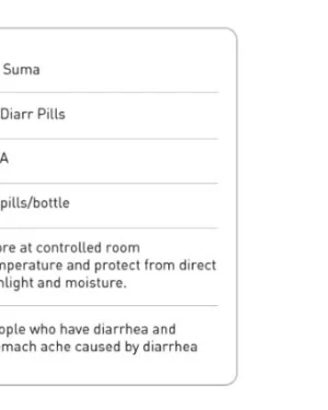 BF Suma NtDiarr Pills provides fast, effective relief from diarrhea