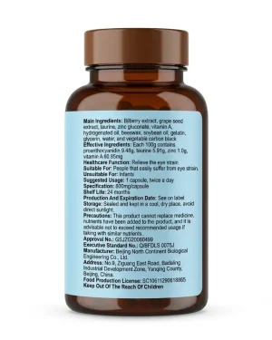 Norland Healthway Vision Capsules 800mg back label showing ingredients, suggested usage, storage instructions and manufacturer details.