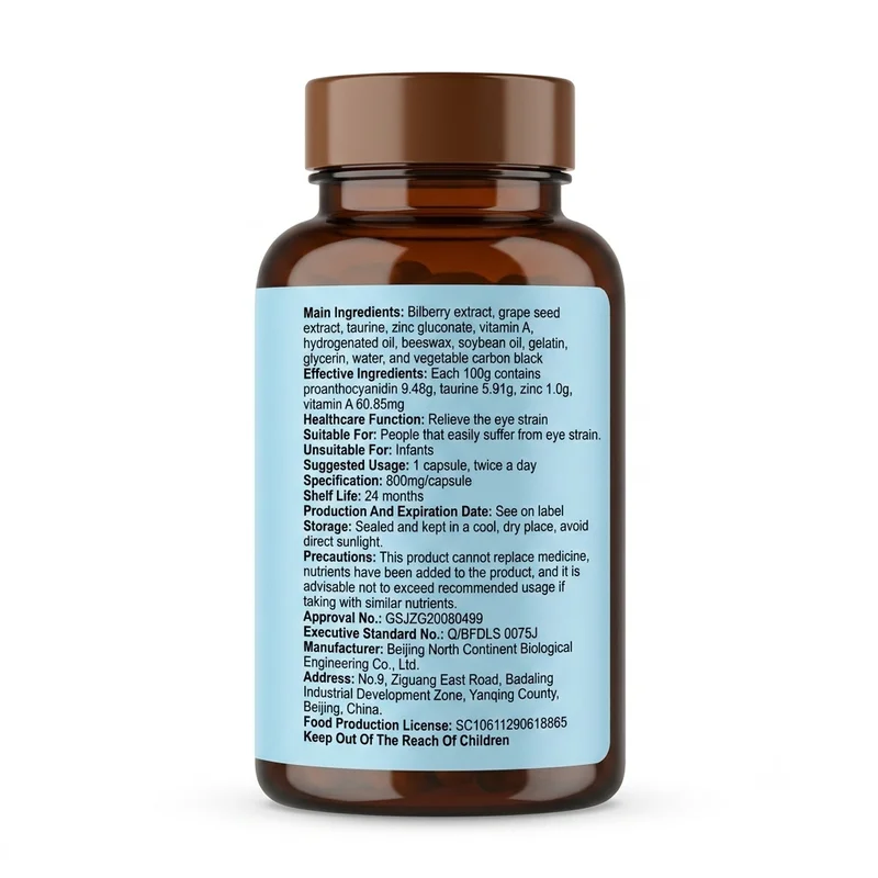Norland Healthway Vision Capsules – Eye Strain Support – 800Mg – 30 &Amp; 60 Caps - Recs-Medix Norland healthway vision capsules 800mg back label showing ingredients, suggested usage, storage instructions and manufacturer details.