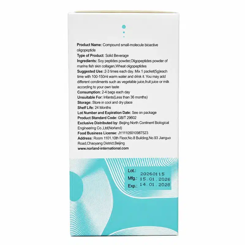 Norland Micromolecule Oligopeptide – Protein Peptide Drink – 10 &Amp; 15 Sachets - Recs-Medix Norland micromolecule oligopeptide 75g box panel showing ingredients, directions, storage and expiry details