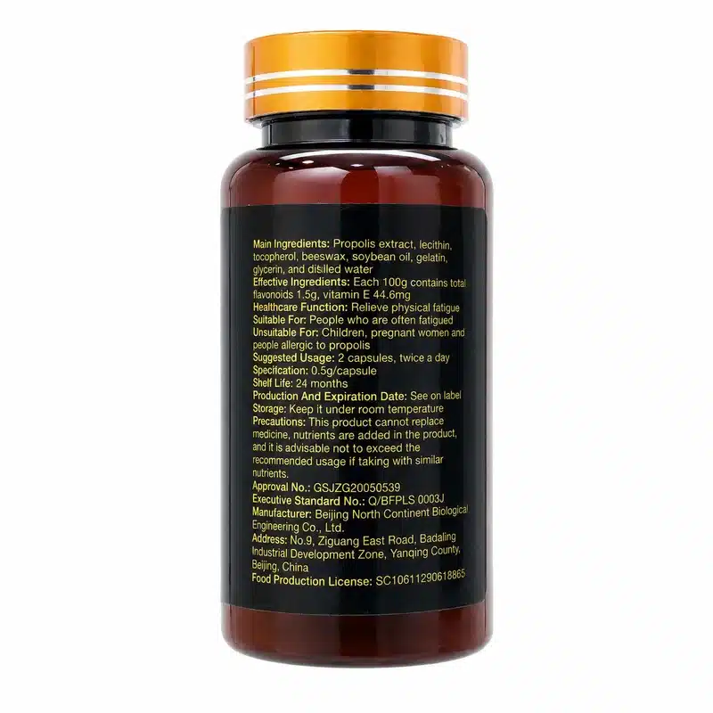 Norland Propolis-Lecithin Capsules – Anti-Fatigue Support – 500Mg – 30 &Amp; 60 Caps - Recs-Medix Back panel of norland propolis-lecithin capsules showing ingredients, dosage, precautions and manufacturer details