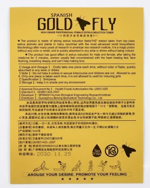 Spanish Gold Fly back label showing usage directions, dosage, storage information, warnings and product authorisation details