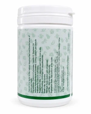 Green World Calcium Capsule side label showing calcium 225mg, vitamin D and soybean oil supplement facts.