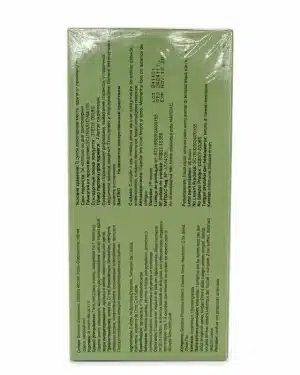 Green World In-Cleansing Tea ingredients label showing spirulina, cassia seed, hawthorn, coix seed and green tea