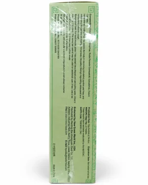 Green World Kuding Plus Tea side label showing composition, directions, warnings and manufacturer information on the sealed box.