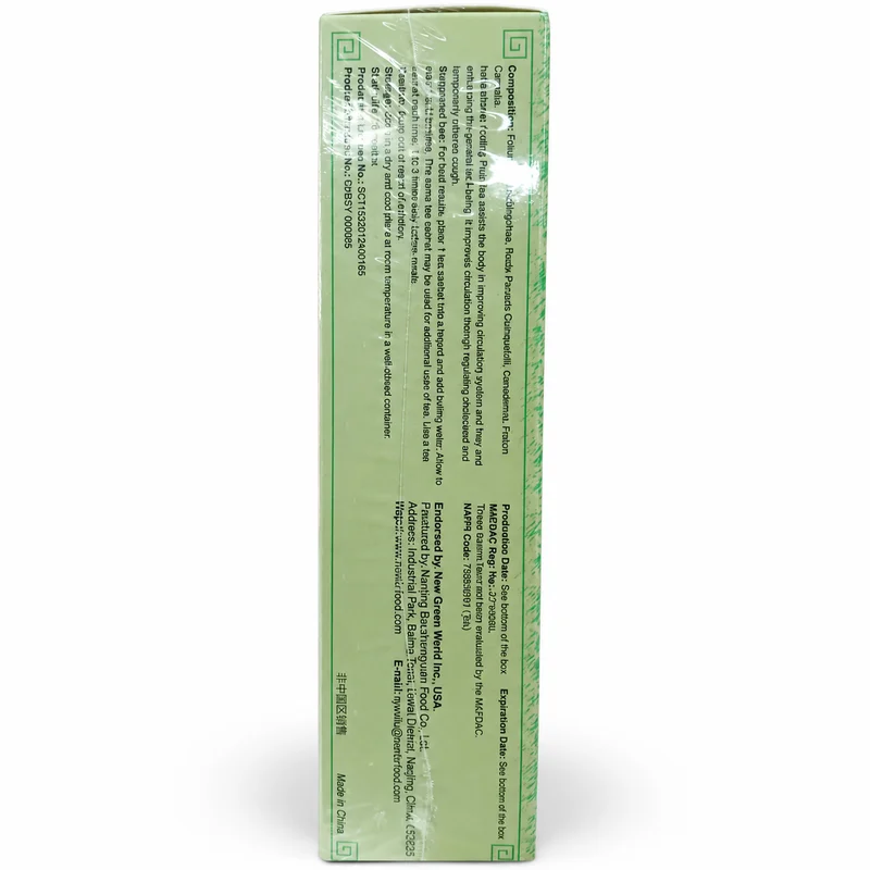 Green World Kuding Plus Tea – Detox &Amp; Circulation Support – 2.5G – 20 Sachets - Recs-Medix Green world kuding plus tea side label showing composition, directions, warnings and manufacturer information on the sealed box.