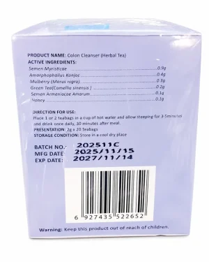 Back of Kedi Colon Cleanser Tea box showing active ingredients, directions for use and 2g by 20 teabag presentation