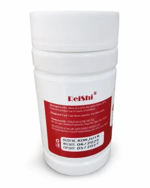 Rear label of KEDI ReiShi Capsule showing storage below 30°C, suggested use of three capsules twice daily, and printed batch and expiry dates.