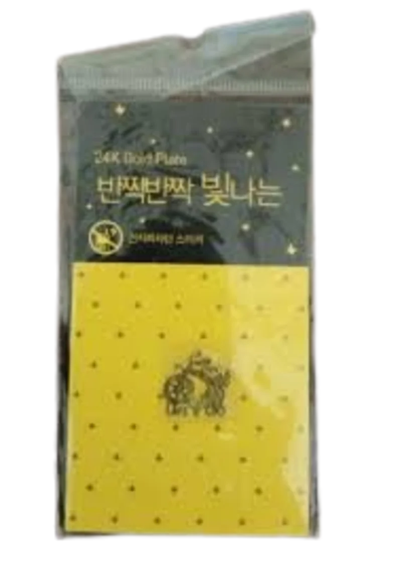 Anti-Radiation Sticker - Shield Against Harmful Emf Waves - Recs-Medix Anti-radiation sticker