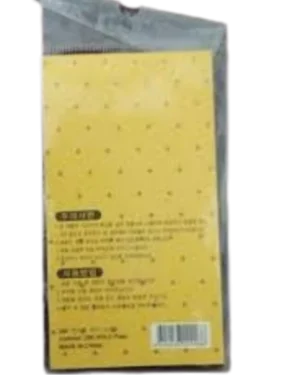 Anti-Radiation Sticker
