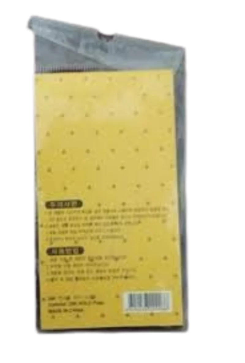 Anti-Radiation Sticker - Shield Against Harmful Emf Waves - Recs-Medix Anti-radiation sticker