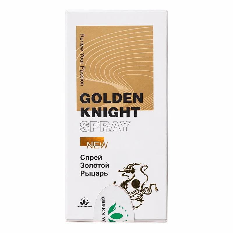 Green World Golden Knight Spray – Men’s Intimate Wellness Support – 7Ml - Recs-Medix Green world golden knight spray 7ml front carton showing gold label, topical men’s intimate wellness spray for adult confidence support.