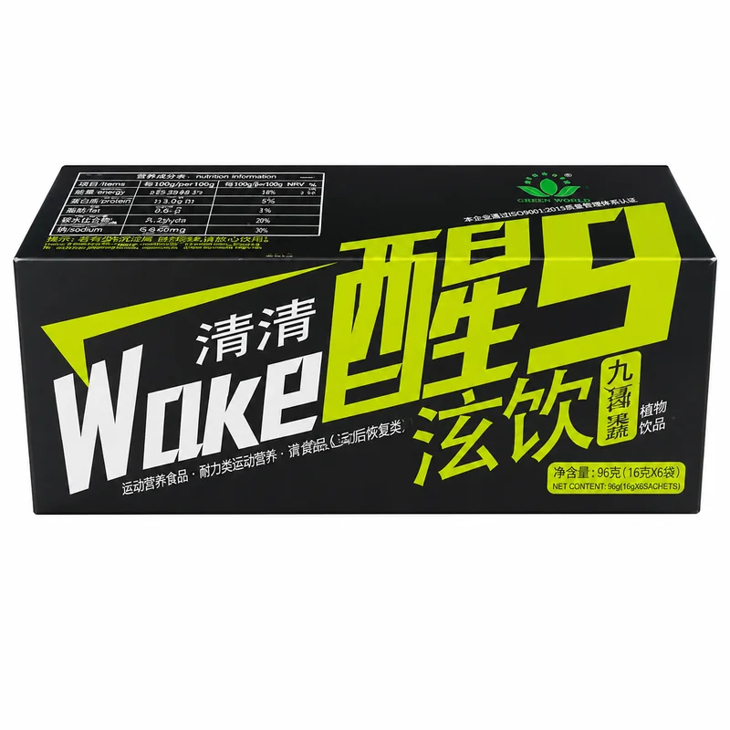 Green World Wake Jqq Drink – Liver Support – 6 Sachets - Recs-Medix Green world wake jqq drink 6 sachets herbal liver support and after-alcohol wellness drink pack