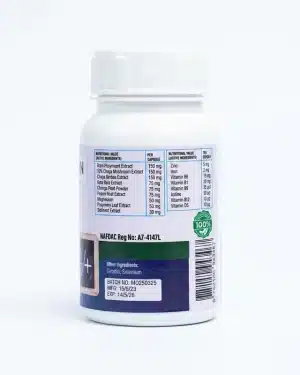 Back label of HealthGarde Memory Garde showing active ingredients including Lion's Mane, Ginkgo Biloba, and B vitamins, NAFDAC Reg No A7-4147L.
