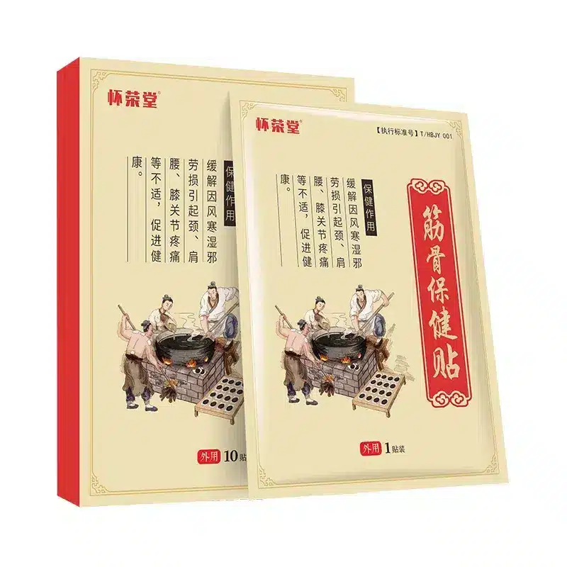 Dr. Vigor Huai Rong Tang - Strong Muscle And Bone - 10 Patches - Recs-Medix Dr vigor huai rong tang muscle and bone patch - natural relief for muscle and joint.
