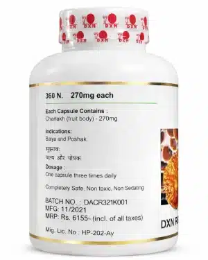 DXN Reishi Gano Capsule manufacturer label Daxen Agritech India GMP supplement