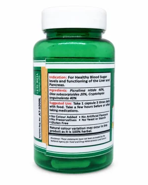 Lexi Shubal bottle back label showing ingredients, suggested use and NAFDAC number A7-5209L for blood sugar support