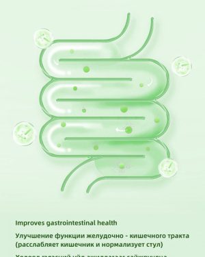 MOREFUTURE Aloe Vera Capsules