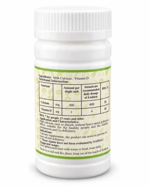 Kasly Milk Calcium Tablet side label showing calcium and vitamin D amounts, suggested usage and storage instructions.