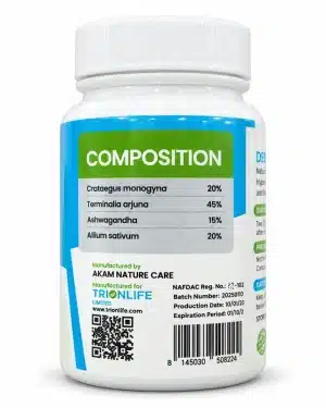 TRION Cardioxin 60 capsules bottle showing the four-herb composition, manufacturer details, NAFDAC information, QR code and barcode.