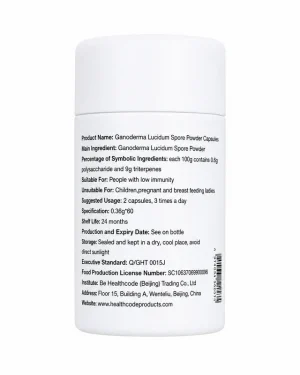 Back label of Healthcode Ganoderma Lucidum Spore Powder listing main ingredient, suggested usage and storage for this Reishi spore immune support supplement.