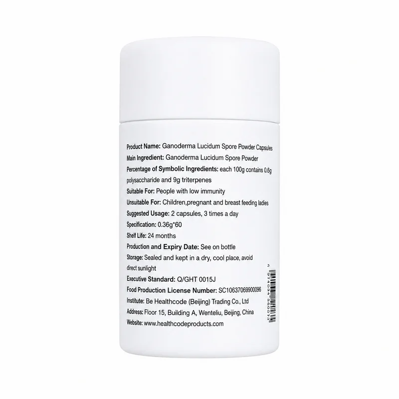 Healthcode Ganoderma Lucidum Spore Powder – Immune Support – 0.36G – 60 Capsules - Recs-Medix Back label of healthcode ganoderma lucidum spore powder listing main ingredient, suggested usage and storage for this reishi spore immune support supplement.