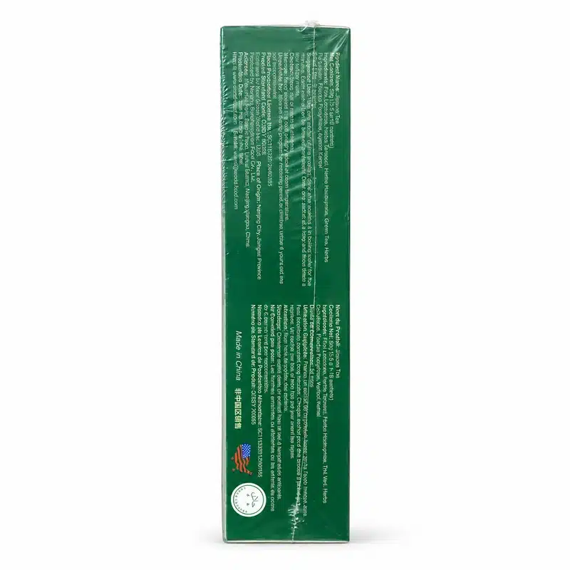 Green World Jinpure Tea – Immune &Amp; Respiratory Support – 3.5G – 16 Sachets - Recs-Medix Green world jinpure tea side view