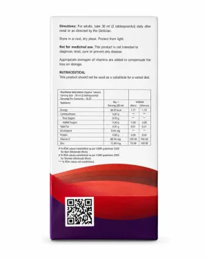 Glucozein Supplement Facts panel, white carton side with QR code and nutrition table, herbal and probiotic formula details