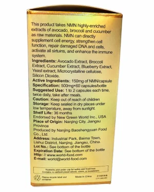 Green World NMN Longevity Capsule back label showing ingredients, 150mg NMN per capsule, suggested use and storage information.