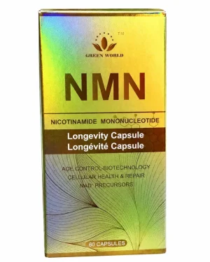 Green World NMN Longevity Capsule holographic gold front box, 60 capsules for NAD+ support, cellular energy and healthy ageing wellness.