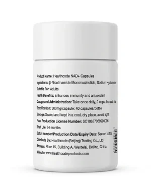 Back label of Healthcode NAD+ Capsules showing NMN and sodium hyaluronate ingredients, adult dosage and 300mg per capsule specification detail.